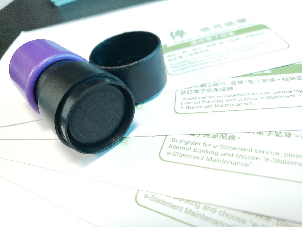 首次香港个人开户需要注意哪些问题?