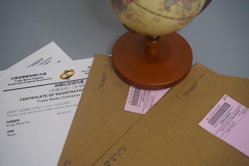 注册中国商标 注册中国商标