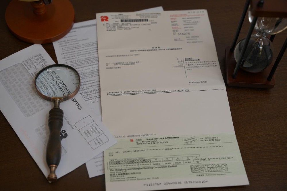 香港公司审计报税