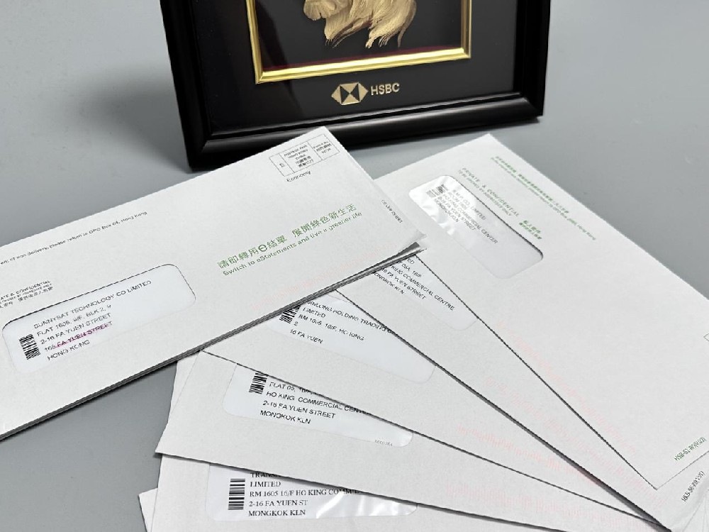 香港银行开户 香港银行开户