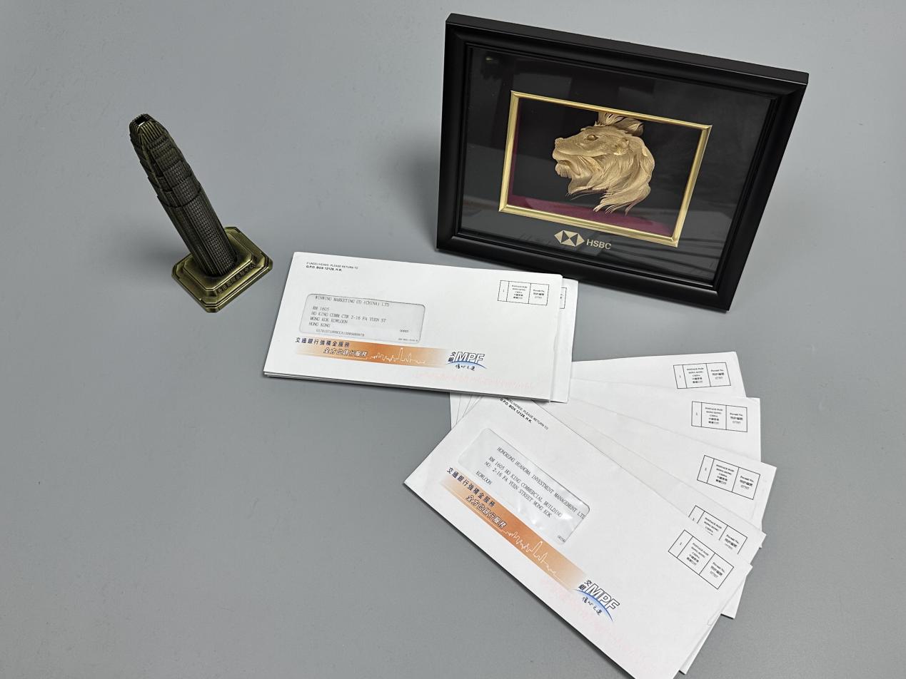 香港银行开户 香港银行开户