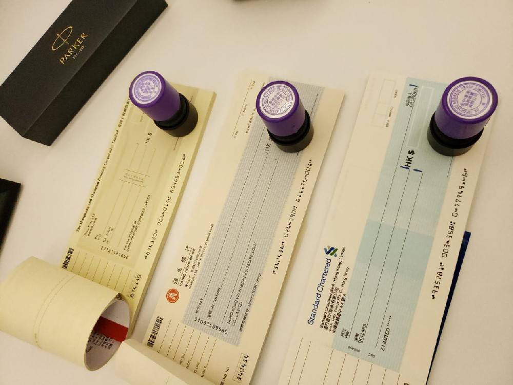 香港公司审计 香港公司审计