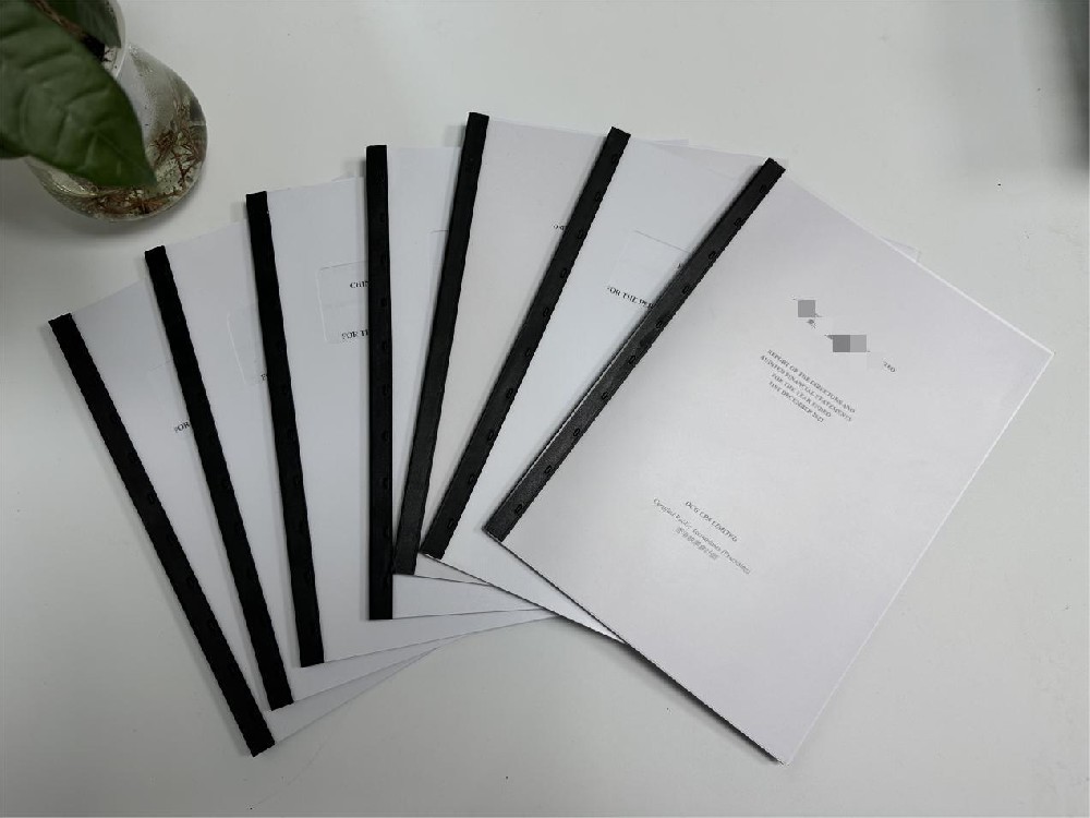 香港公司年审 香港公司年审