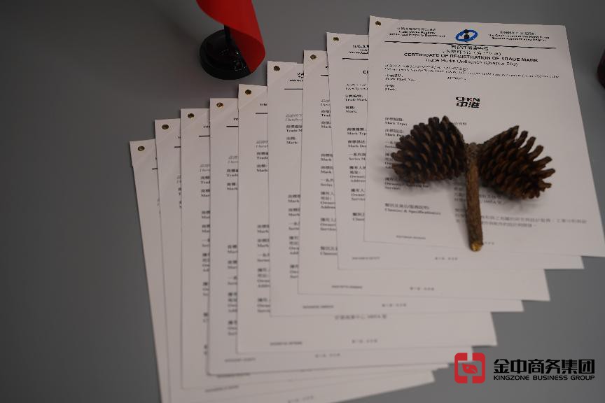 注册海外商标总是“踩坑”？如何才能提高成功率？