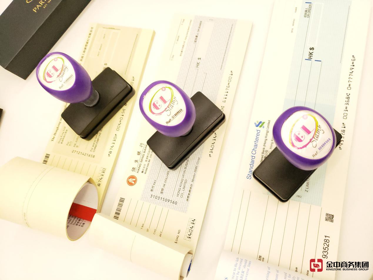 香港公司审计 香港公司审计