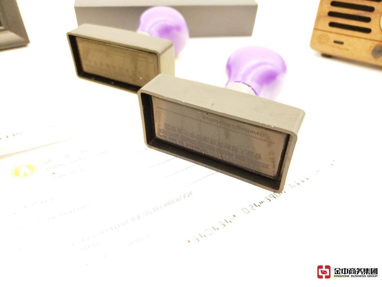 香港公司审计 香港公司审计