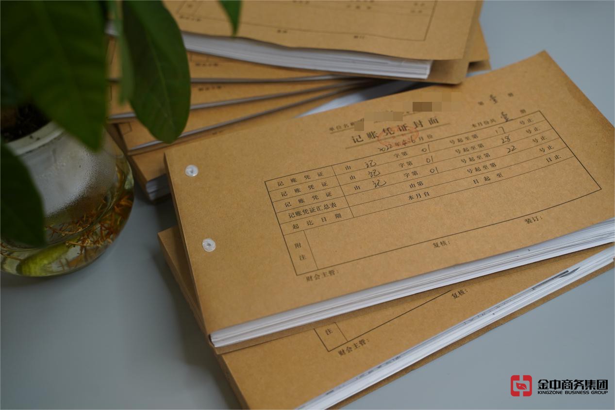 香港公司审计 香港公司审计