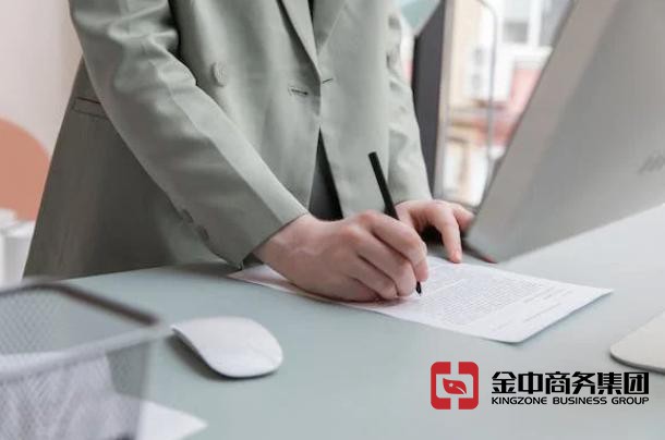 你需要入驻商务秘书公司?