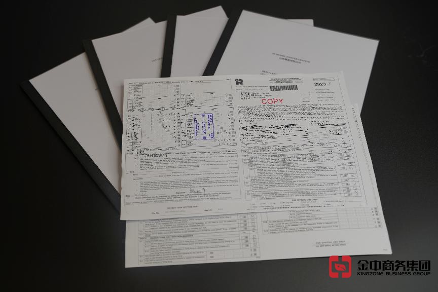 香港公司审计 香港公司审计