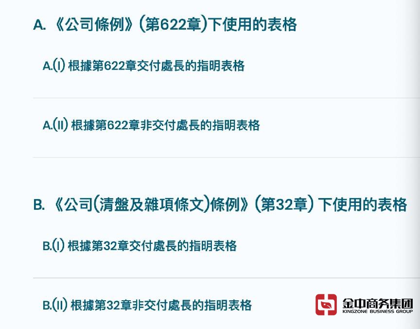 1698052057984330.jpg 图片2.jpg