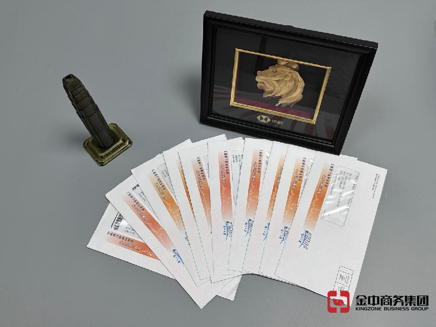 1698052096446148.jpg 图片4.jpg