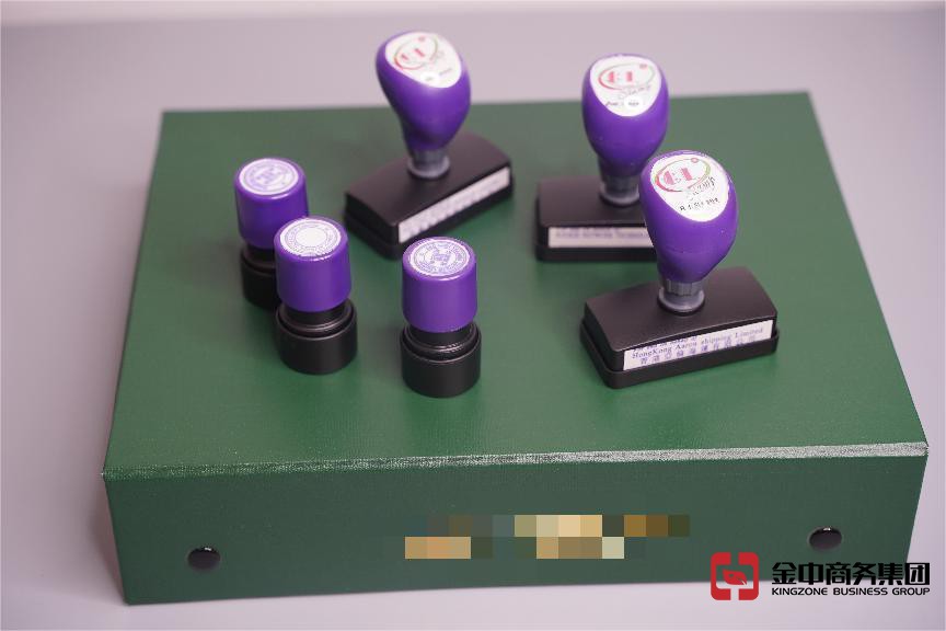 注册香港公司 注册香港公司