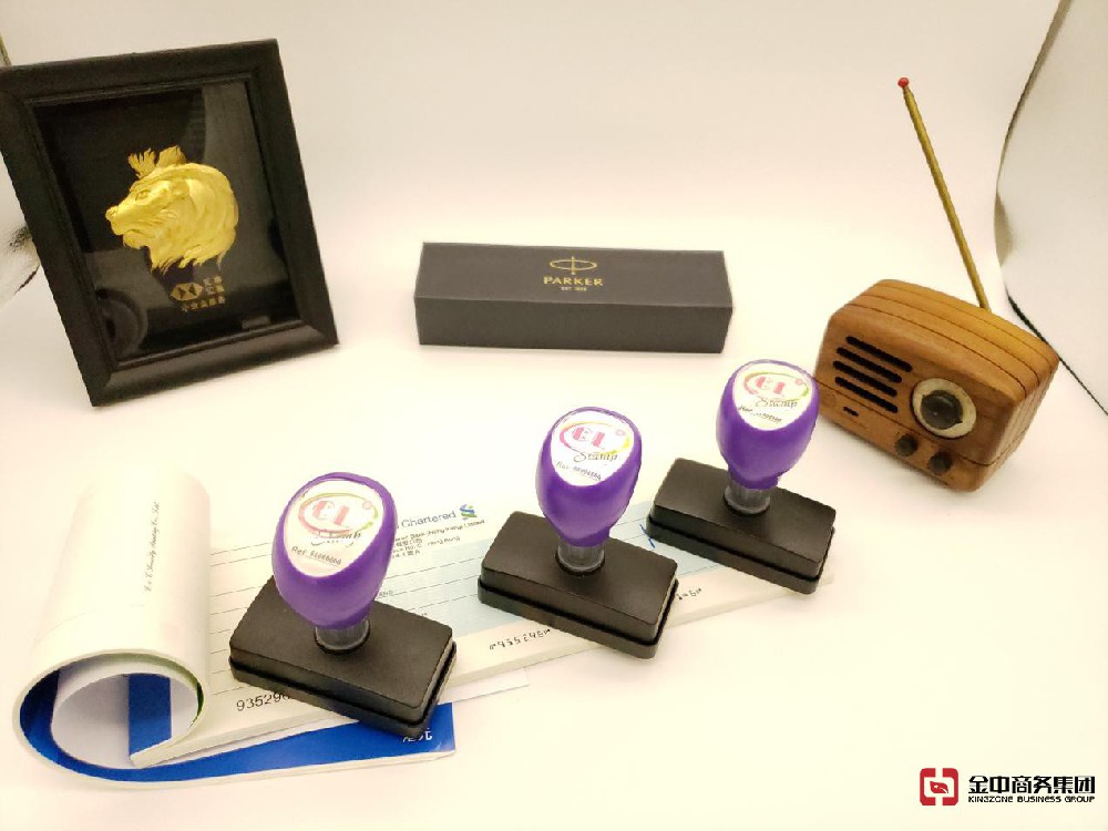 香港公司审计 香港公司审计