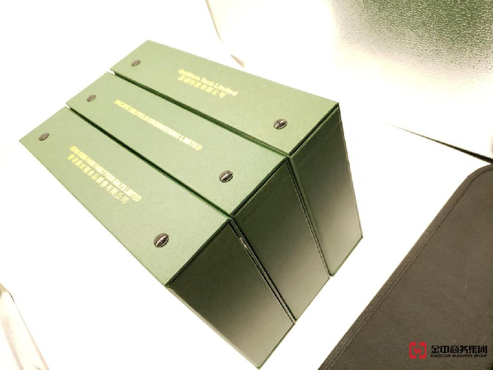 香港公司注册 香港公司注册