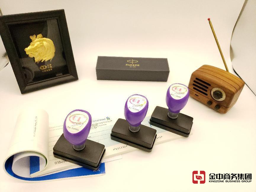 香港公司审计 香港公司审计