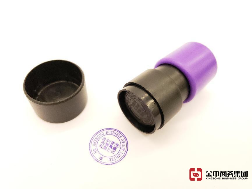 香港公司审计 香港公司审计