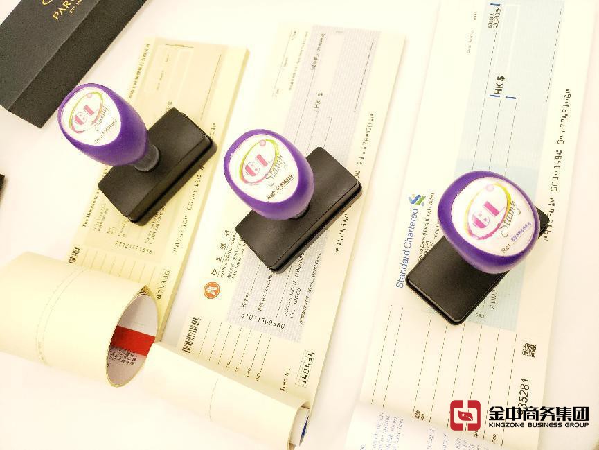 香港公司审计 香港公司审计