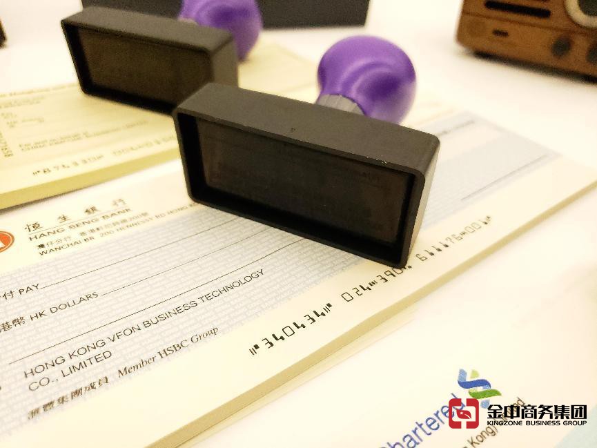 香港公司审计 香港公司审计