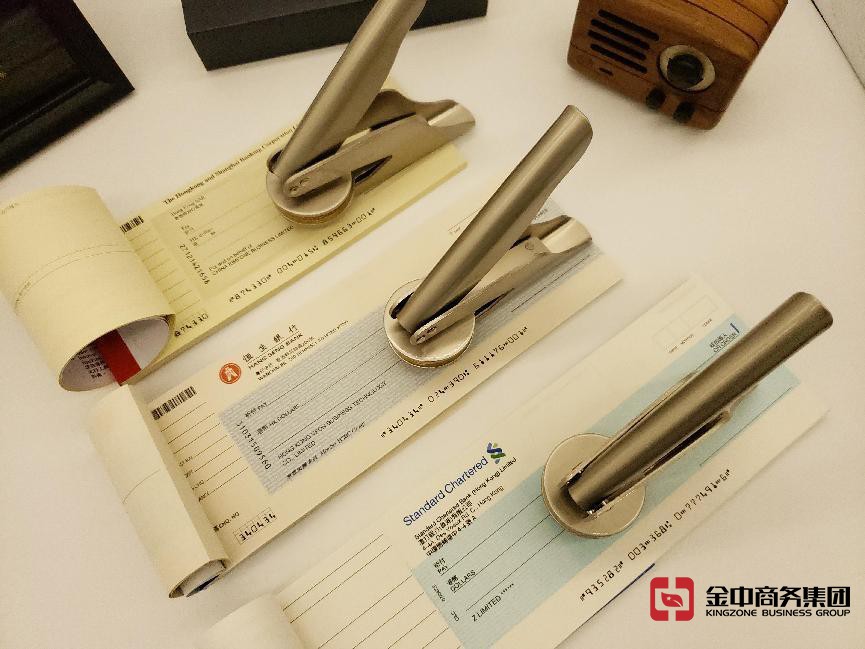 香港公司审计 香港公司审计