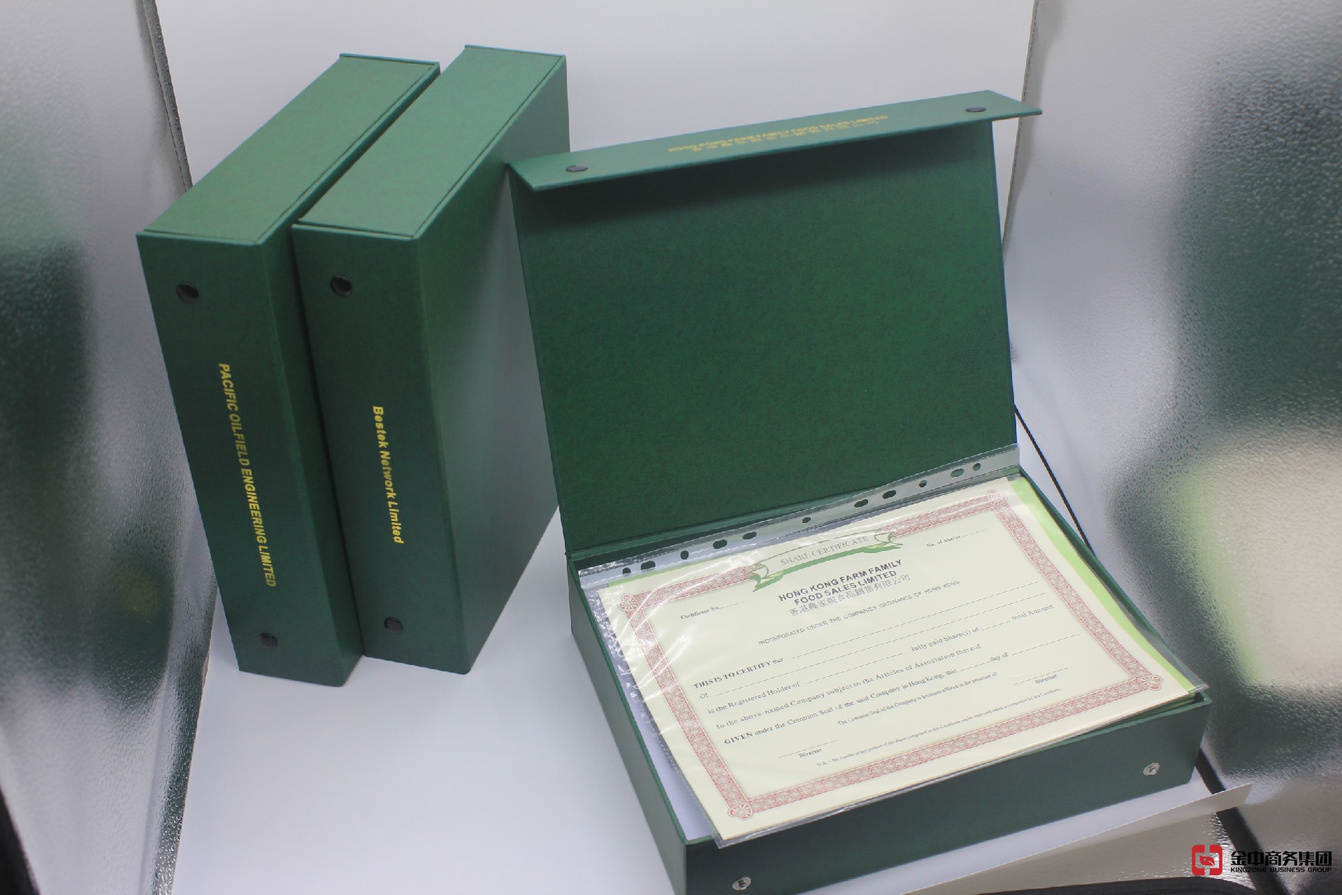 注册香港公司 注册香港公司