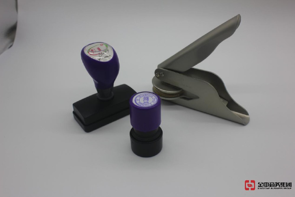 在香港开公司 在香港开公司