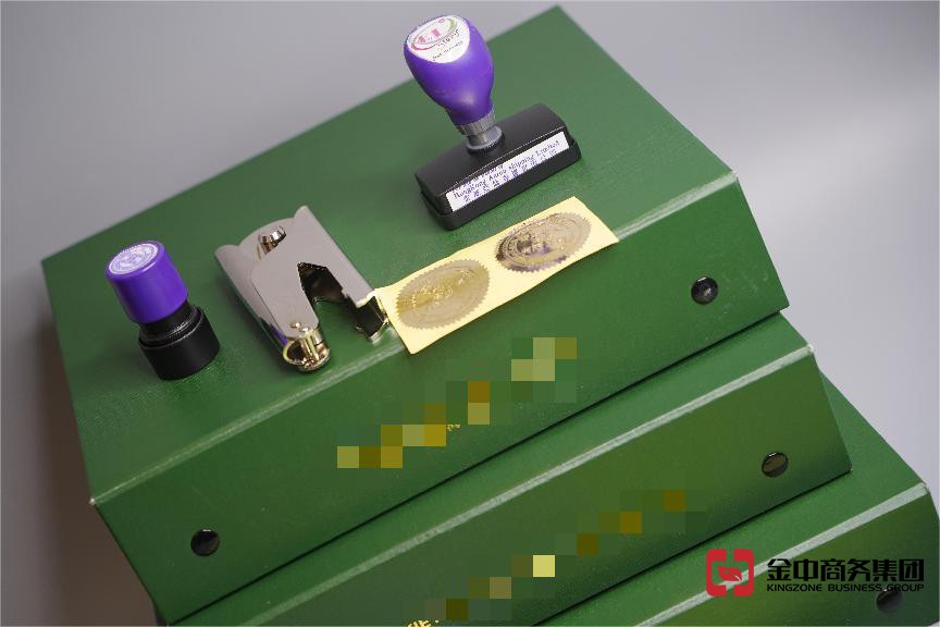 香港注册公司 香港注册公司