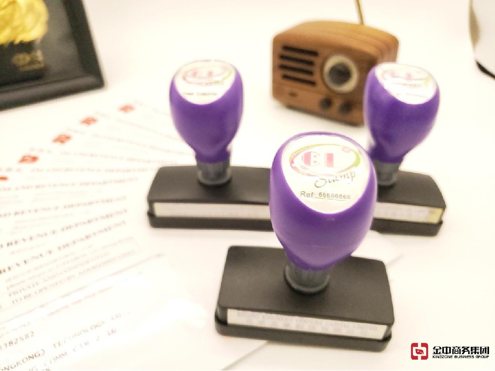 香港公司审计 香港公司审计