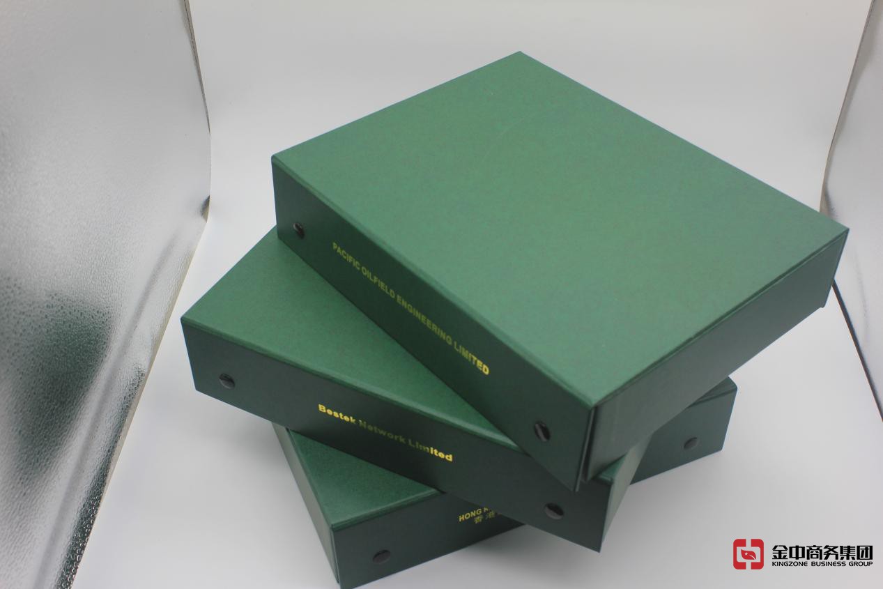 香港注册公司 香港注册公司