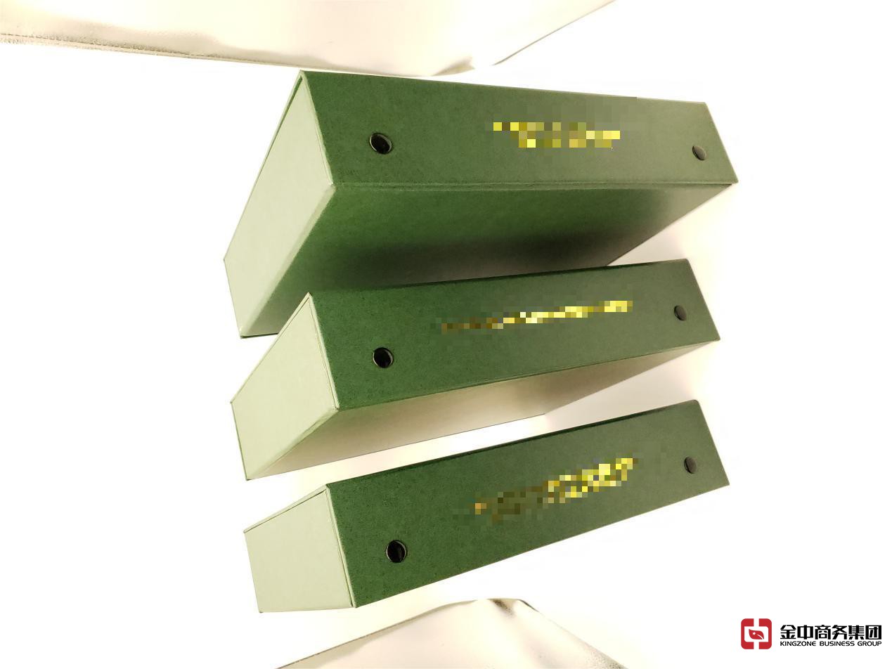 香港公司注册 香港公司注册