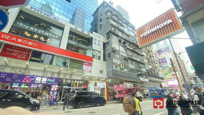 注册香港公司 注册香港公司