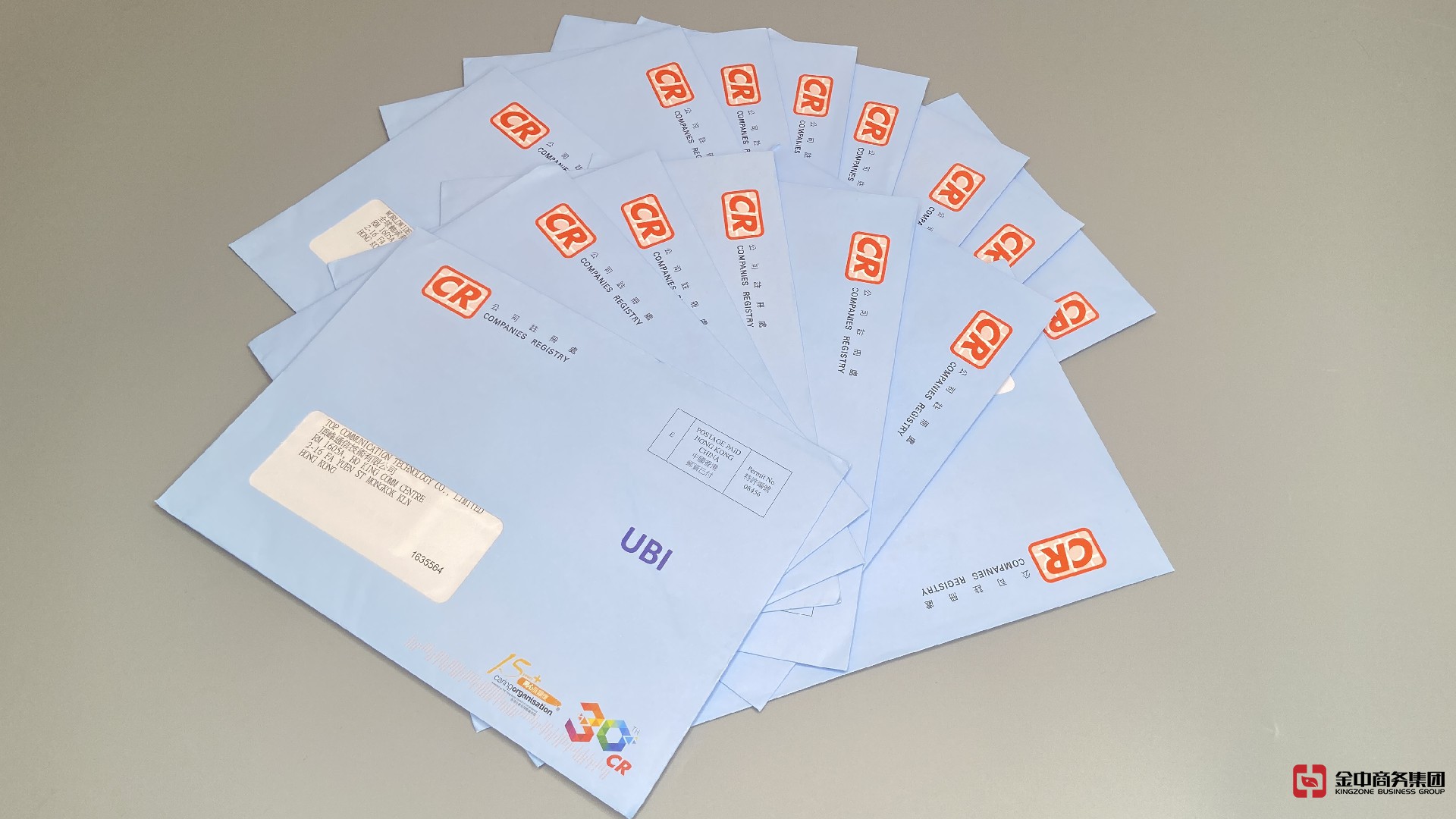 香港公司注册 香港公司注册