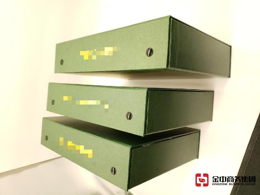 香港注册公司 香港注册公司