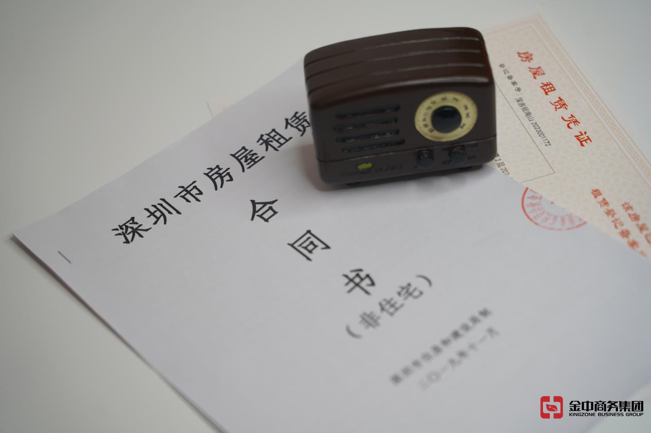 注册外资公司 注册外资公司