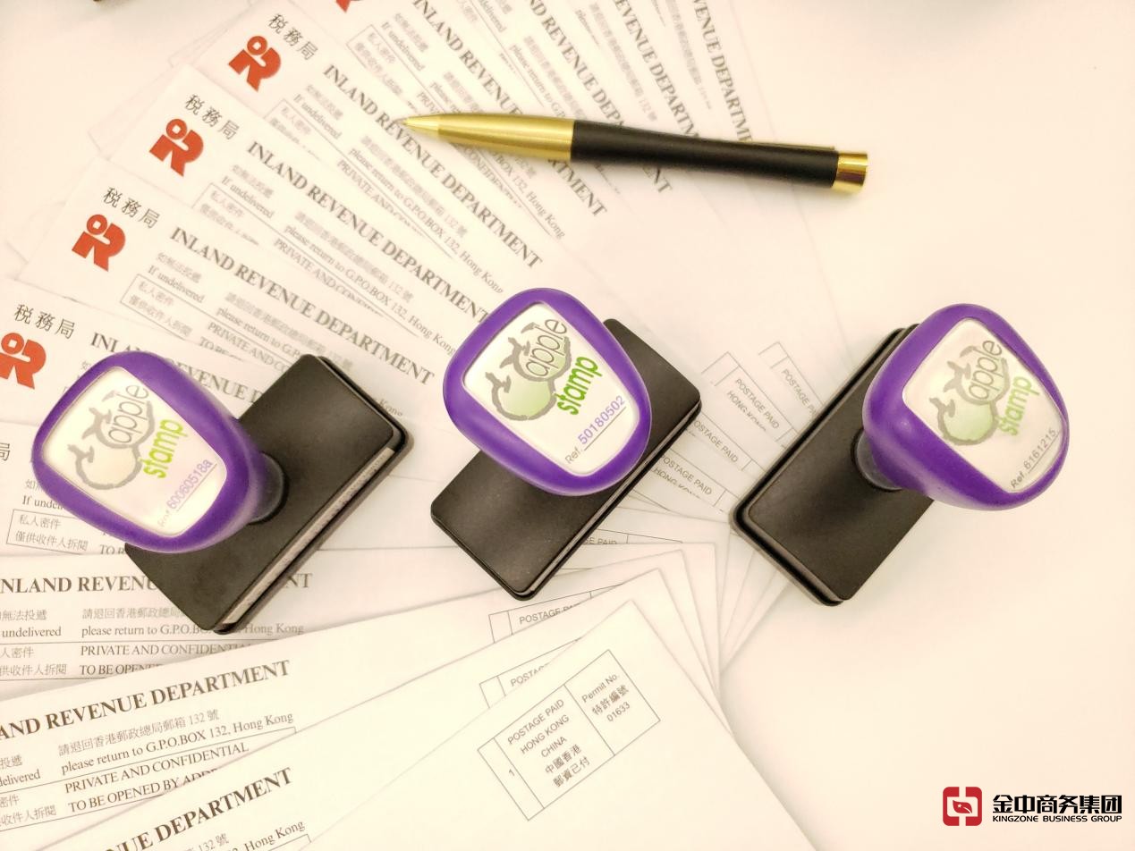 香港公司审计 香港公司审计