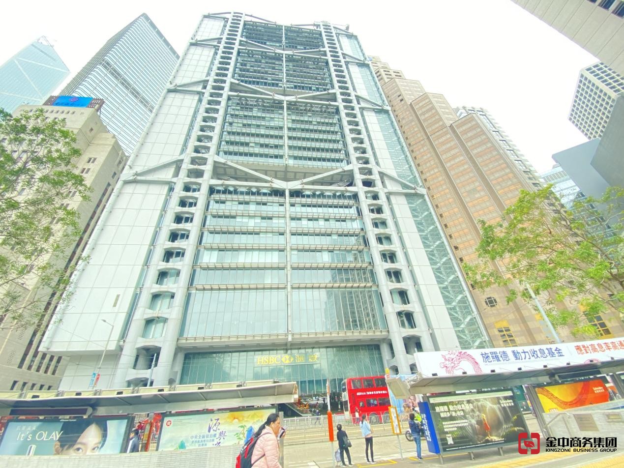 注册香港公司 注册香港公司