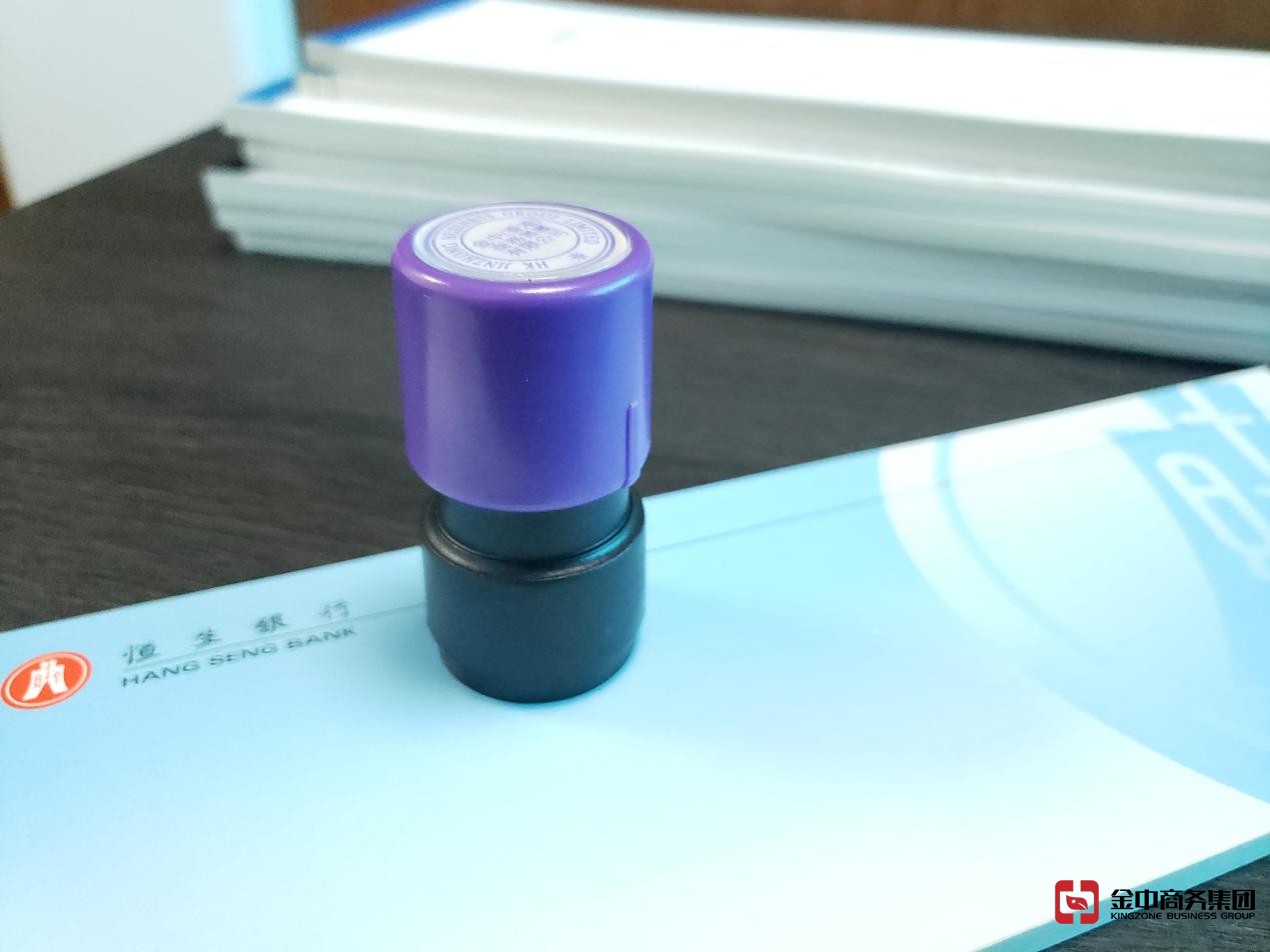 香港公司税务申报 香港公司税务申报