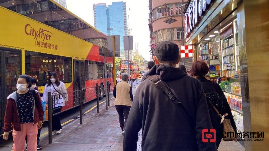 注册香港公司 注册香港公司