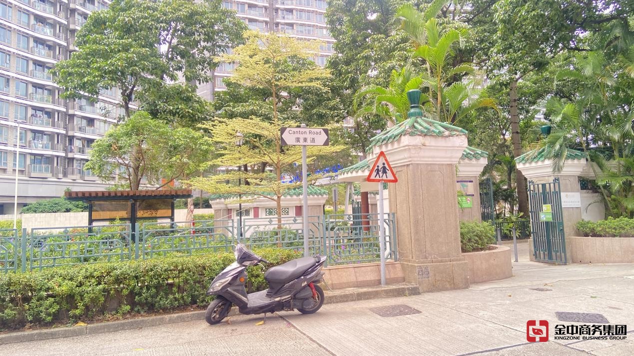 注册香港公司 注册香港公司