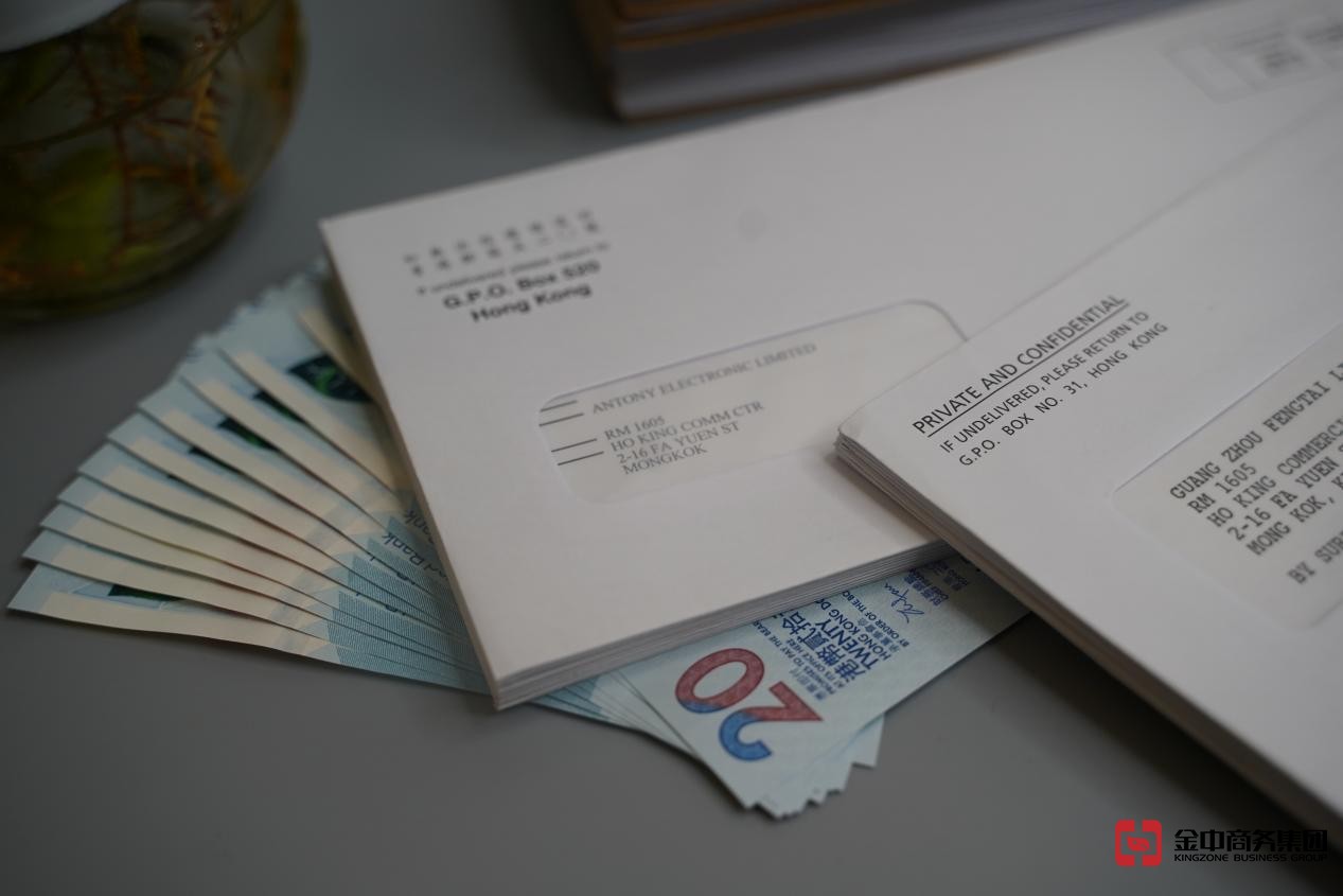 香港公司年检 香港公司年检