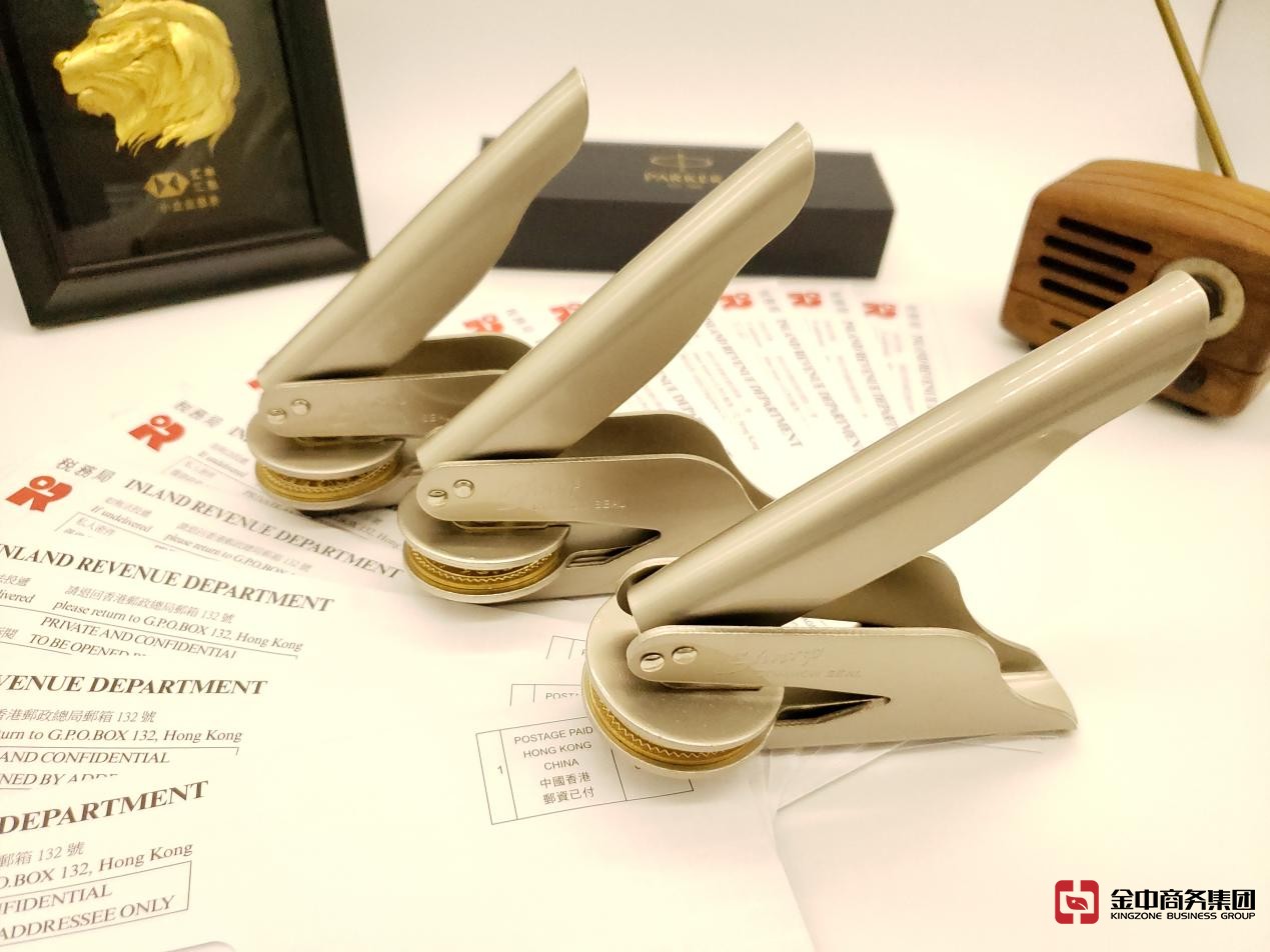 香港公司审计报税