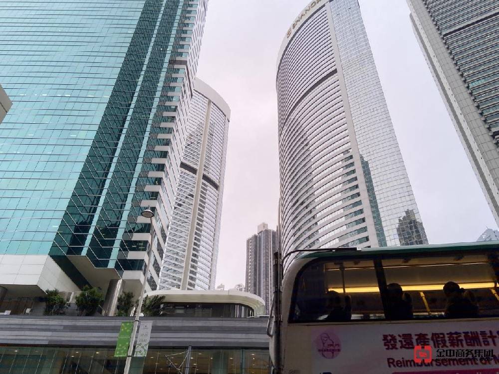 注册香港公司 注册香港公司