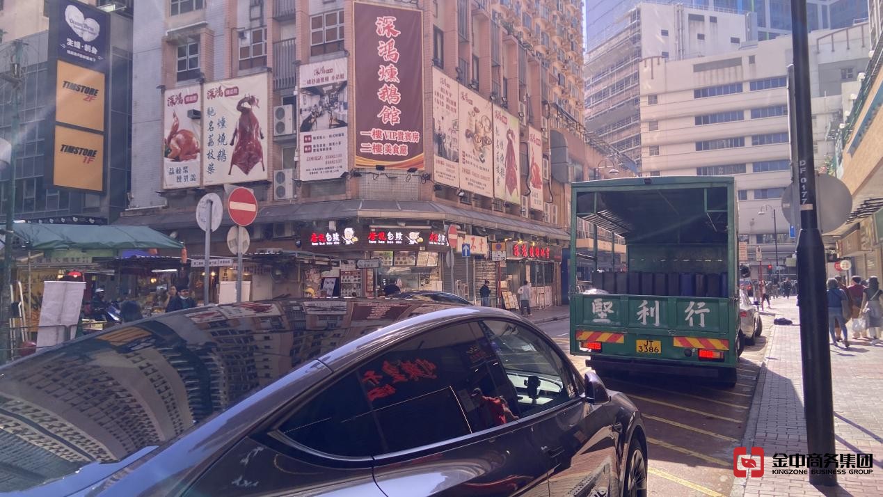 注册香港公司 注册香港公司