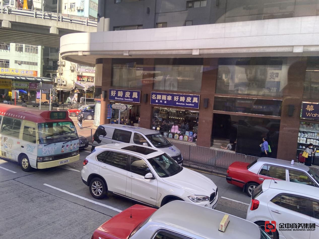 注册香港公司 注册香港公司