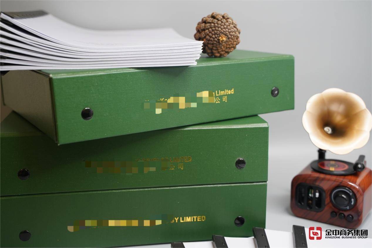 香港公司注册 香港公司注册