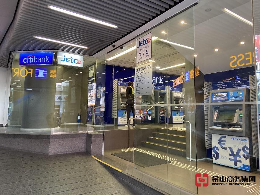 香港开公司 香港开公司