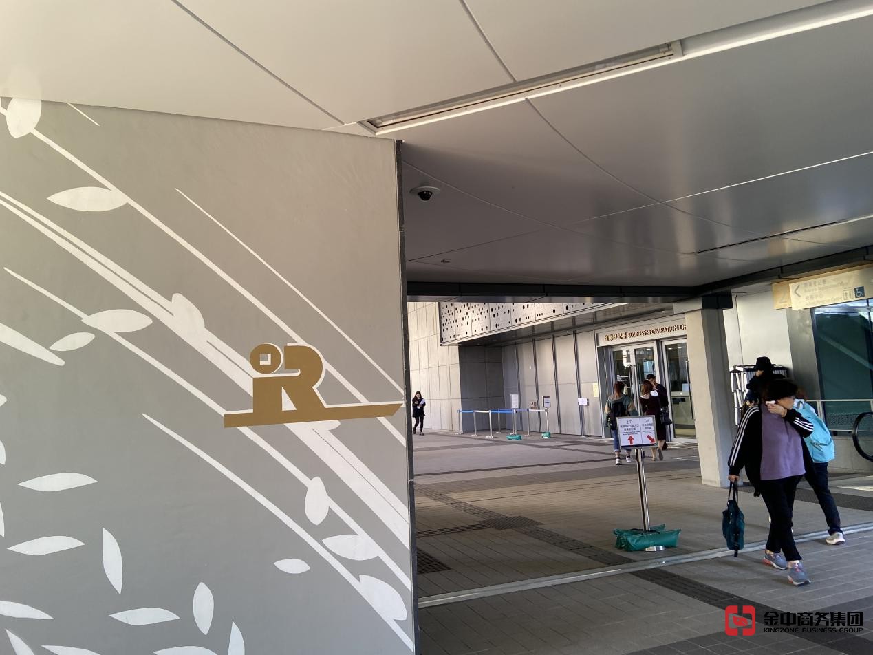 香港开公司 香港开公司