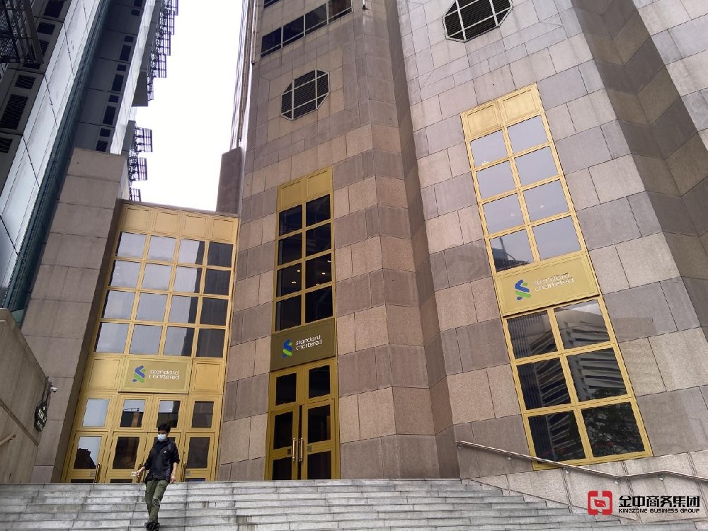 香港信托业务牌照