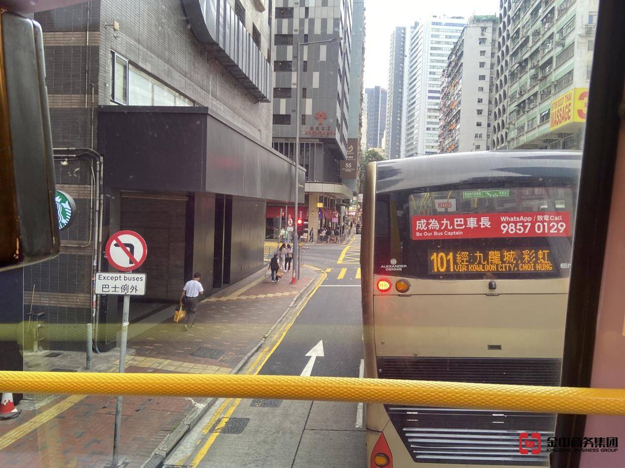 香港公司注册 香港公司注册