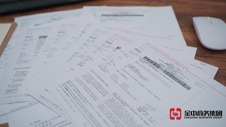 香港注册公司 香港注册公司