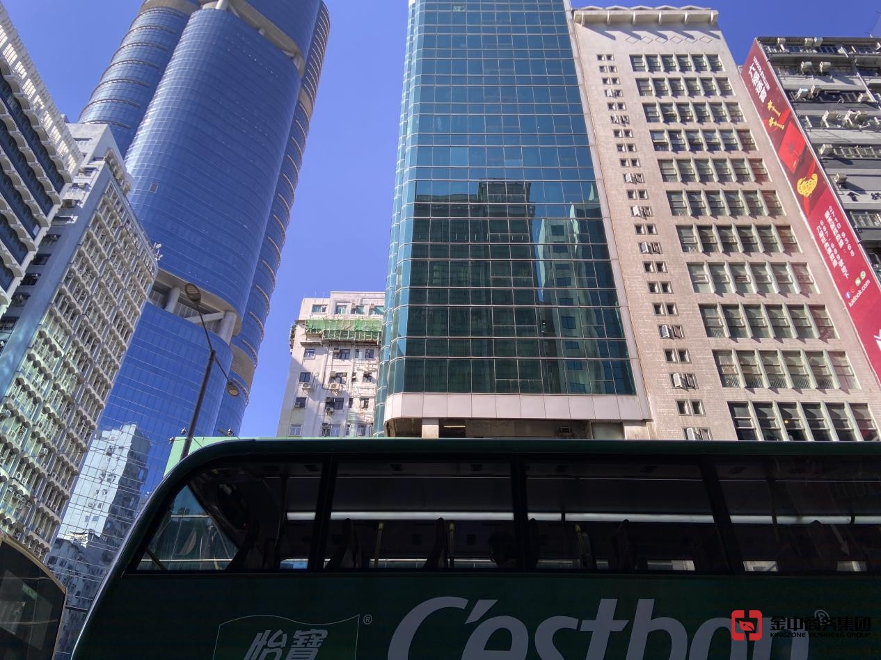 香港放债人牌照